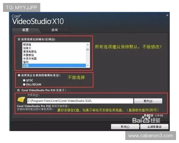 亚星登录入口登录常见问题解答，解决登录过程中遇到的各种困难