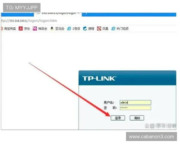 亚星管理登录密码重置与账户安全维护指南