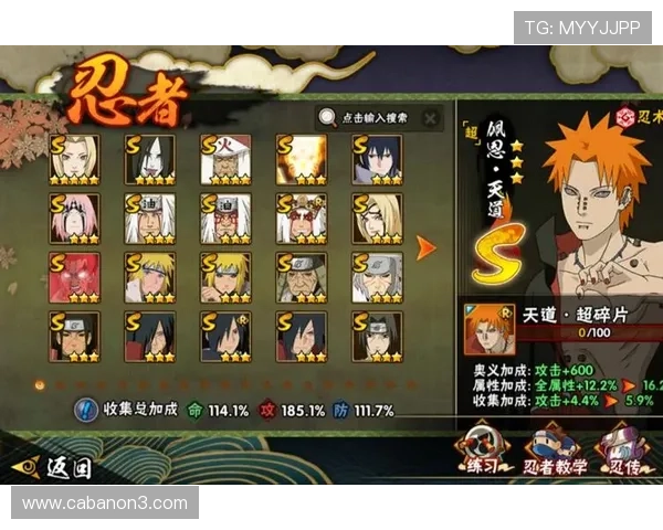 亚星亚星官网最新资讯与游戏攻略全面解析助你轻松掌握游戏技巧