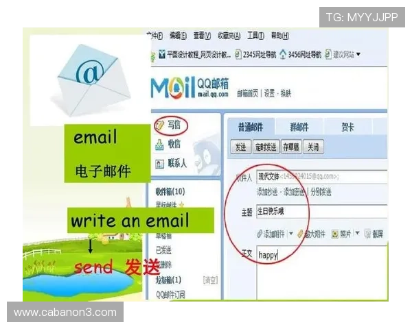 亚星会员注册入口常见问题解答及注册流程详细指南