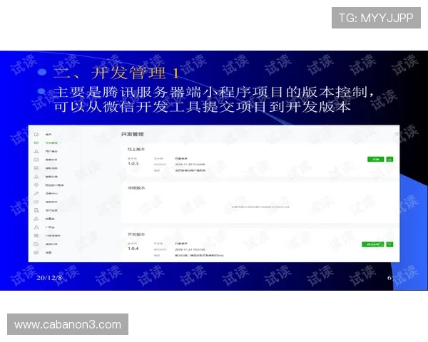 亚星国际官方网用户注册流程详解及新手入门攻略助你快速上手