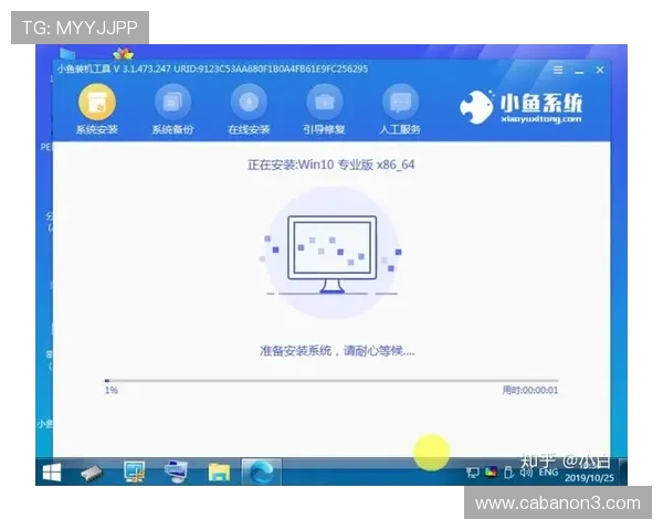亚星娱乐官方入口详细注册流程，指导玩家轻松创建账号开启游戏之旅