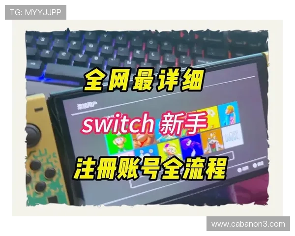 亚星娱乐手机版下载注册流程详解让玩家轻松完成账号创建与登录