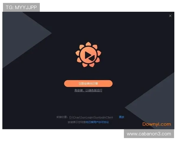 亚星官方客户端全面介绍与下载安装指南，助你轻松畅玩最新网络游戏体验