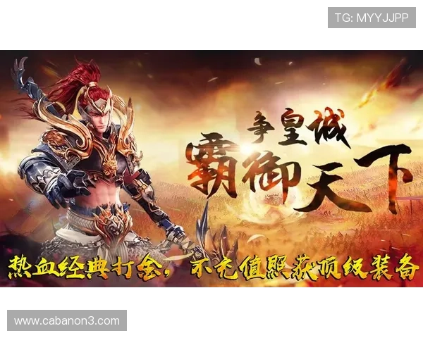 亚星官网网站玩家社区交流平台，分享游戏心得与结识志同道合的好友