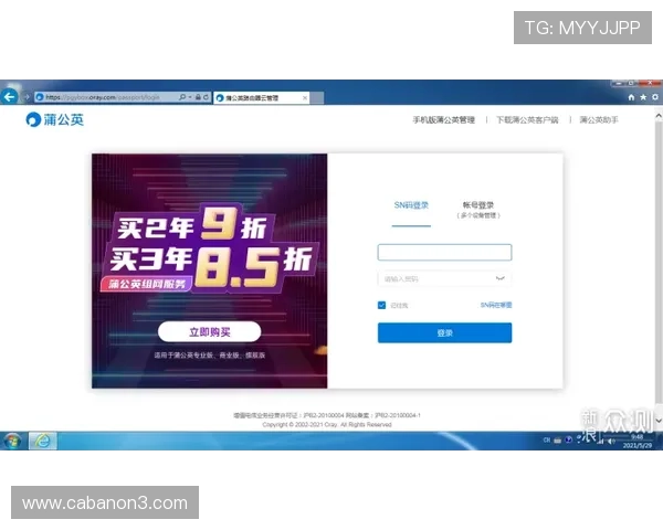 亚星游戏登录入口777常见问题及解决方案，帮助玩家轻松应对登录过程中遇到的困难