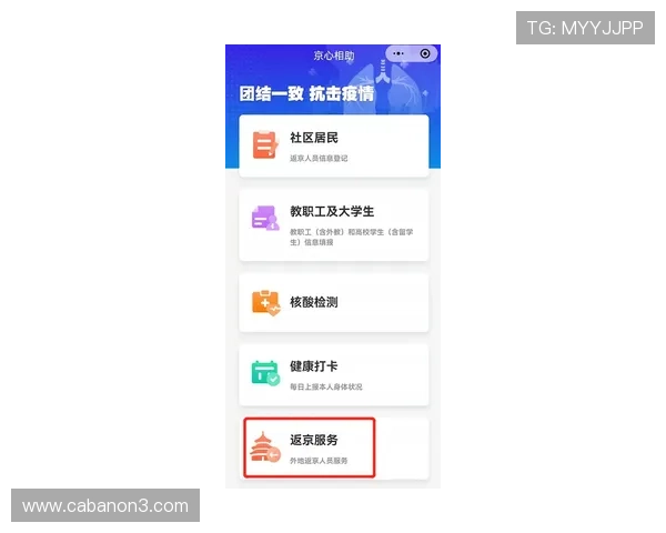 亚星社区电话客服热线全天候在线为玩家提供专业的游戏咨询与问题解决方案