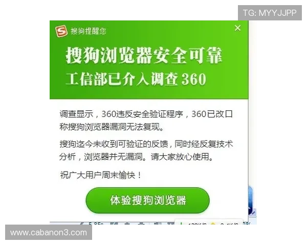 如何有效提升亚星yaxin868账号的安全级别与资料保护措施