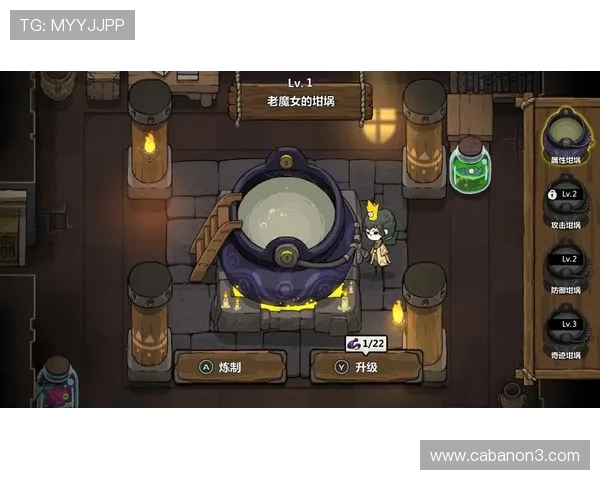 新用户必看亚星娱乐官网注册指南，轻松注册享受丰富游戏资源