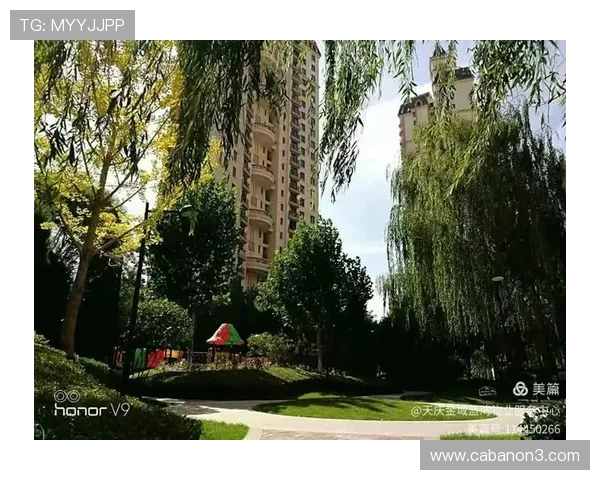 获取亚星国际嘉园物业电话及相关联系方式，确保物业管理服务的及时性与专业性
