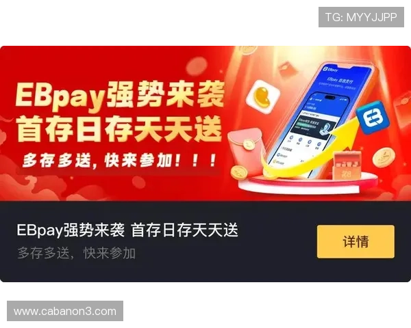K8凯发真人手机版安全可靠的游戏平台推荐与注册指南