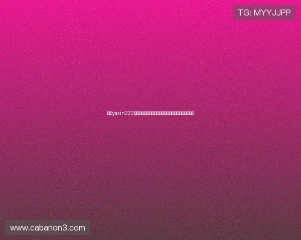 亚星yaxin222官网功能介绍：帮助用户快速掌握平台特色与实用技巧