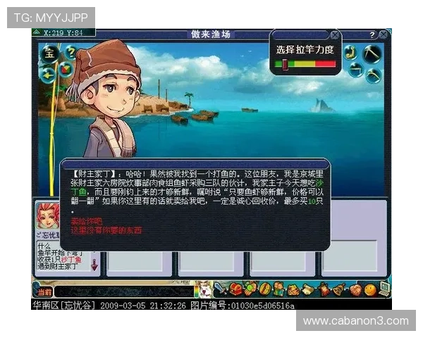 亚星娱乐app网址官方入口，确保用户安全畅玩多样娱乐游戏内容